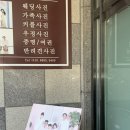 문스토리 | 청라 아기 여권 사진 문스토리스튜디오