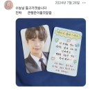 듀이영어학원 | 반인반수생 사람되기챌린지#1