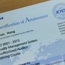 원보행정사사무소 이미지