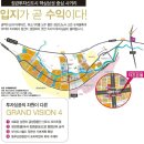 경남명문공인중개사사무소 이미지