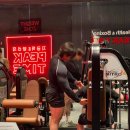 피크타임 헬스앤복싱 | 삼성동헬스장 피크타임 헬스앤복싱 재밌게운동해요