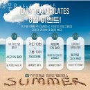 엠제이필라테스&요가 | 오운요가x필라테스 가격 후기