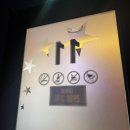 세븐스타코인노래연습장부천조마루점 | 이왕이면 음질좋은곳 읎나해서 간곳 "세븐스타코인노래연습장"