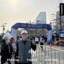 점프런 이미지