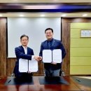 중소벤처기업연구소 - 남동구 인주대로 593 | 중소벤처기업연구소