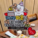 라르고 베이커리