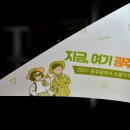 향림사소장본조상경 | 광주광역시 치평동 도심 속 사찰 [향림사]에서 가꾸는 자비심