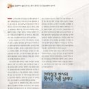 삼협(주) 이미지