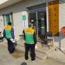 구교동경로당 이미지