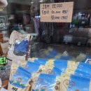 생필품마켓 | 신림 리턴마켓ㅣ신림리퍼브샵 떠리몰 자취생 가성비 생필품구매