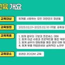 제이앤비기업 이미지