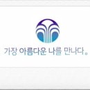 이현정헤어 이미지