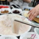 미자네횟집 이미지