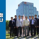 주식회사동원테크 티스토리
