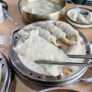 충주 칠금동 맛집 함경옥사과냉면만두