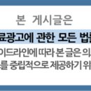 방서미즈닥터여성의원 이미지