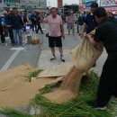 안계농협 하나로마트 이미지