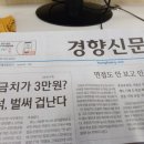 주창수산 이미지