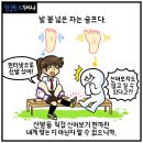 호텔 유파이브(HOTEL U5) 이미지