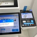 룰루PC | 프린트카페 올림픽파크포레온점 복사 이용후기