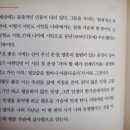 시가 나에게 살라고 한다-나태주시인 이미지