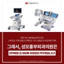 채흉부외과의원 이미지