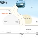 [인천] 여유로운 섬에서의 1박 2일...휴식이 있는 섬여행~ 장봉도 이미지