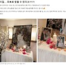 모이티로 만든 모바일 청첩장, 만족도 100%