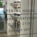 러키비키 소새울역점 | 성신여대입구역 카페 성신여대 밀크티 맛집 러키티