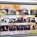 청산농장 이미지