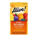 얼라이브