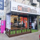 부평주공점 이미지