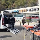 여수시교통약자이동지원센터 이미지