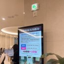 진동삼성내과의원 | [서울 동대문구 병원 추천] 청량리 주차가능 내과 추천_삼성베스트내과의원 후기
