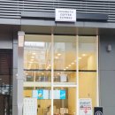 매머드익스프레스성수