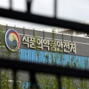 JN식품 이미지