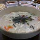 훈이네손만두