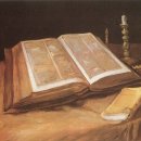 성서가 있는 정물 (Still Life with Bible, 1885) 이미지