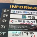 꽃채운에스테틱