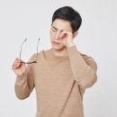 아이만 안경 송도점 이미지