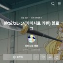 광주여자상업고등학교 | 2023년 제 2회차 JLPT (일본어 능력 시험) N1 (재시험) 간단한 후기 [at. 광주 여자 상업 고등학교]