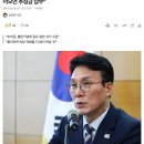 중동021 이미지