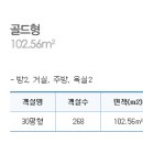 오투리조트 C.C 이미지