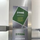 안산 24시 무인 꽃집 상록수역 근처 조각의정원 이용 후기
