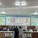 하삼동커피장승포점 | [공지] 장승포 유람선에서 출발하는 외도 보타니아 가는 방법