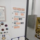 메타바둑교습소 이미지