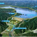 김천부항댐 산내들공원+산내들오토캠핑장 이미지