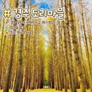여주-1029 이미지