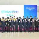 진주시 지식산업센터 이미지