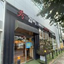 김포한강3로-L 이미지